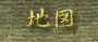 n}